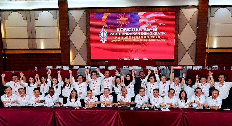 Loke appointed DAP sec-gen for second term, Gobind chairman, Guan Eng party advisor Loke appointed DAP sec-gen for second term, Gobind chairman, Guan Eng party advisor