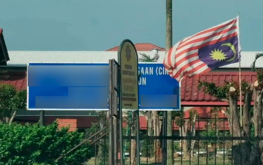 Lukut assemblyman clarifies upside down Jalur Gemilang incident