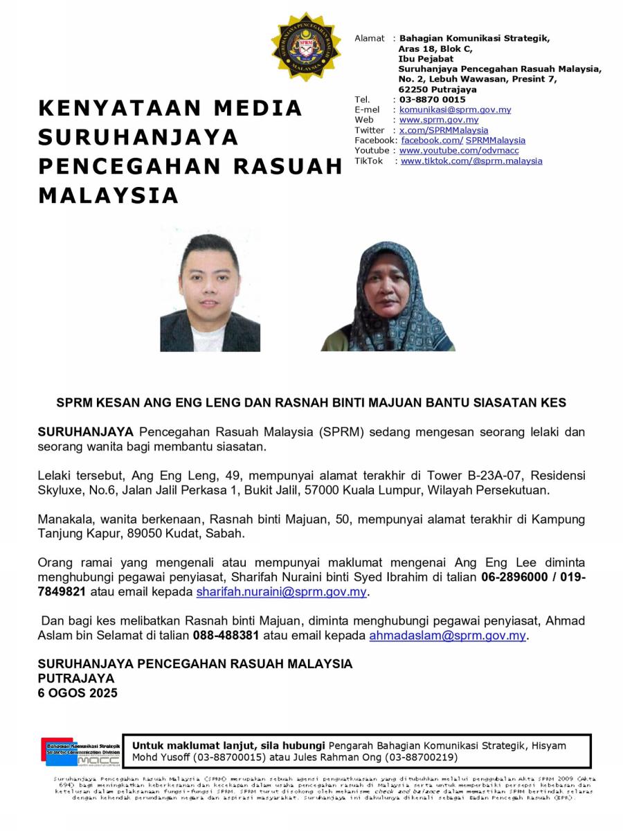 MACC seeks two individuals in ongoing graft probe