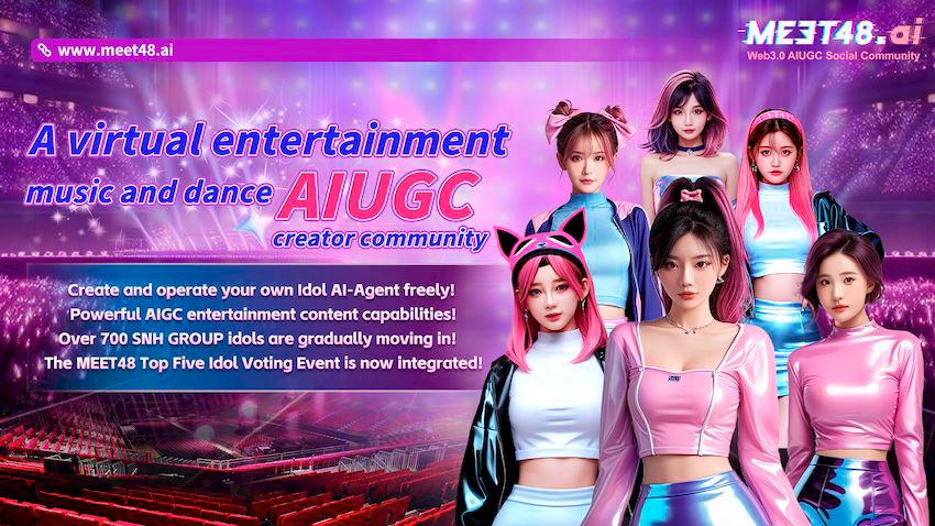MEET48 Unveils Multiple AI Products, Redefining the Future of the Entertainment Industry MEET48 Unveils Multiple AI Products, Redefining the Future of the Entertainment Industry