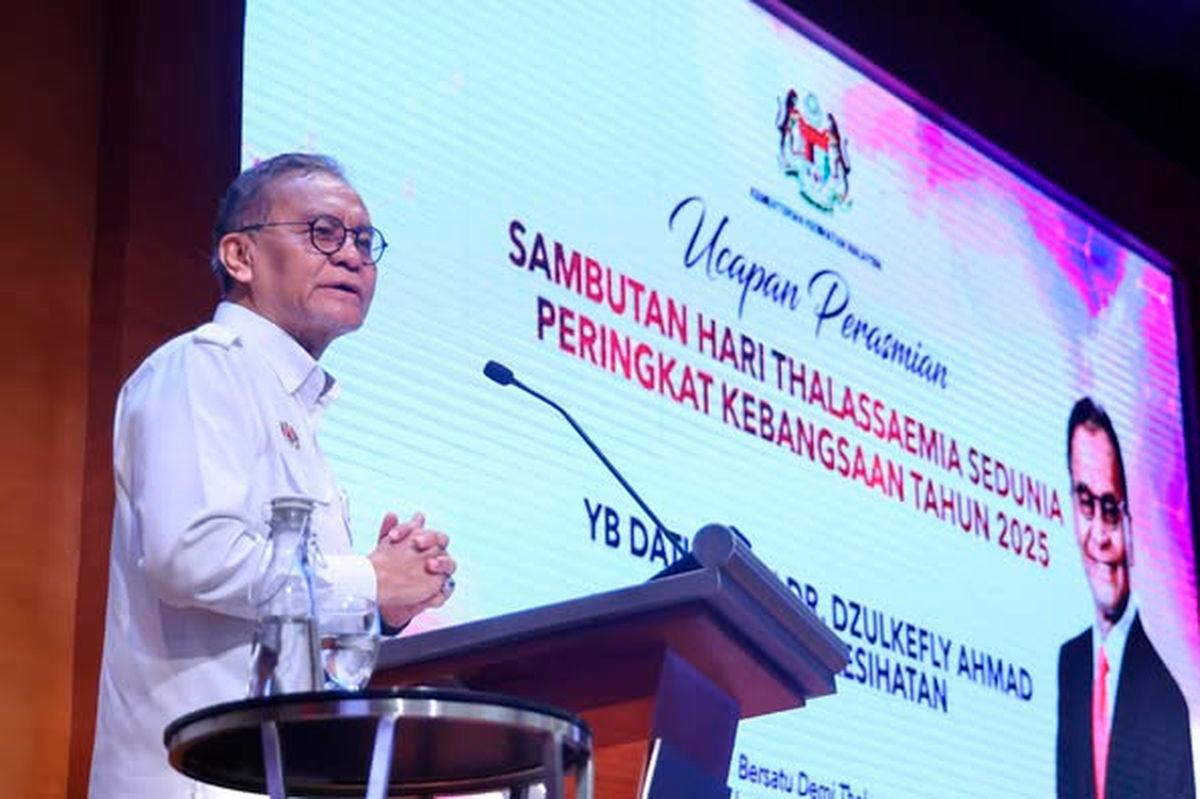 MOH launches key documents to strengthen thalassemia prevention, treatment