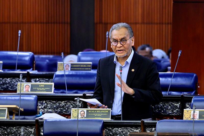 MOH prepared to amend Act on employment of health workers MOH prepared to amend Act on employment of health workers