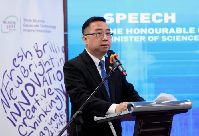 MOSTI launches country’s first Quantum Intelligence Centre