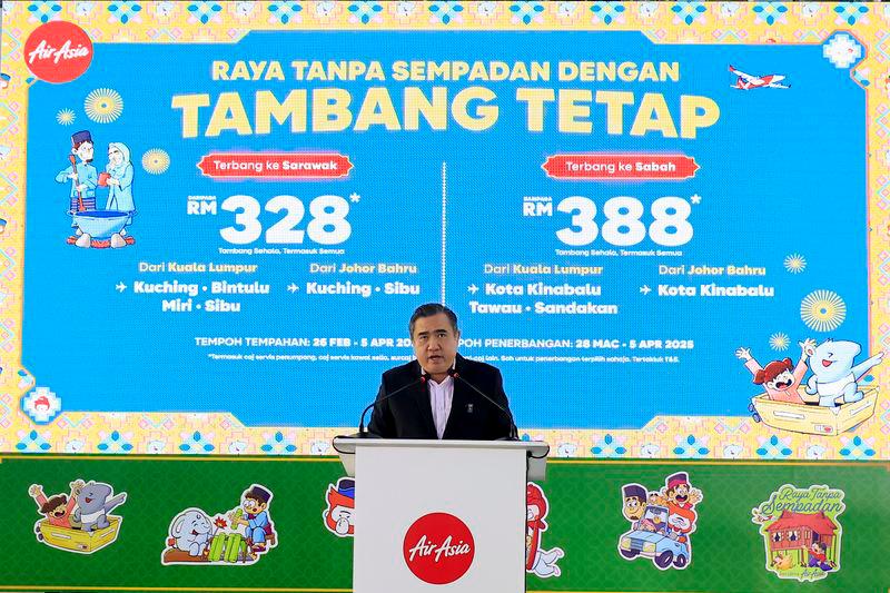 MOT continues flight ticket subsidy for Aidilfitri MOT continues flight ticket subsidy for Aidilfitri