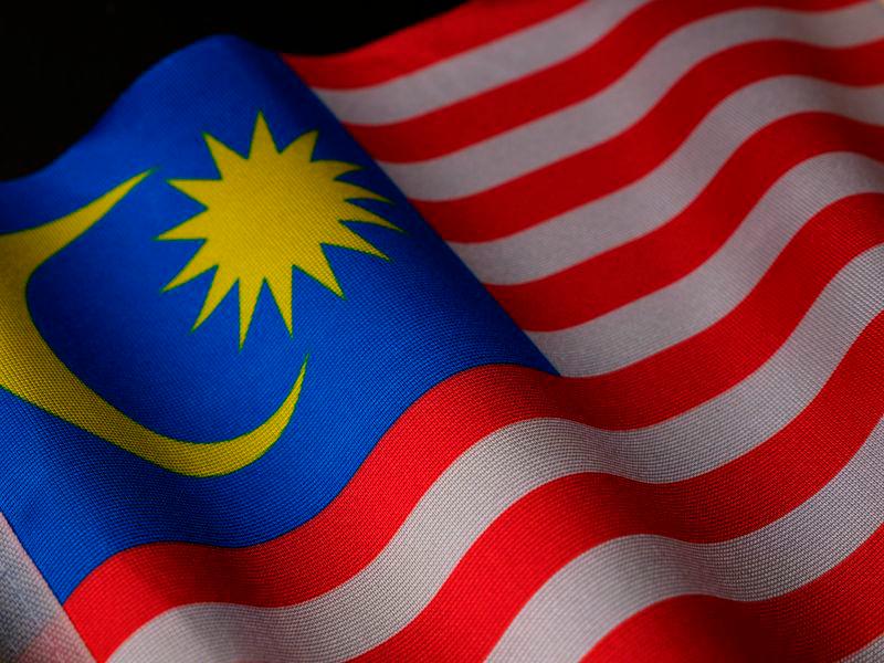 Malaysia 36th in Global Soft Power Index 2025 after strong growth in key areas Malaysia 36th in Global Soft Power Index 2025 after strong growth in key areas