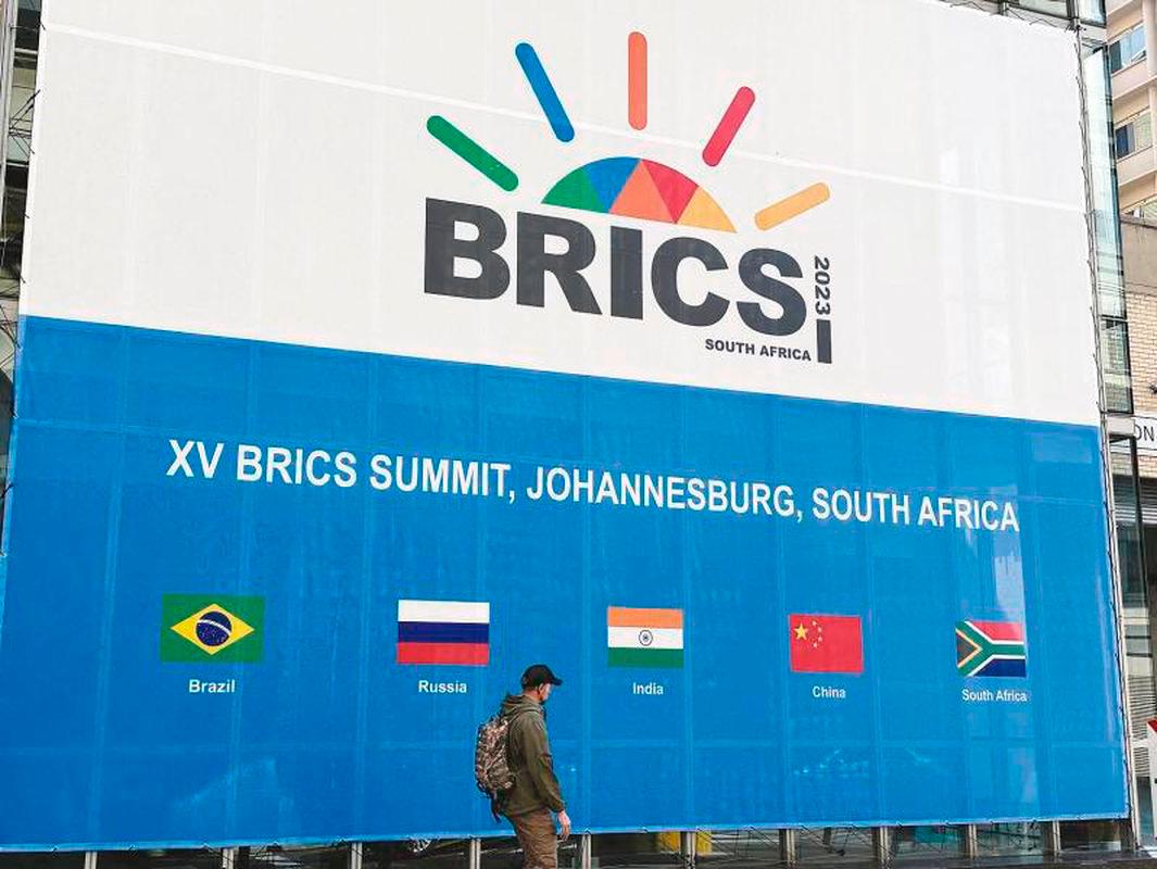 Malaysia-BRICS trade hits RM818 billion in 2024, MITI reports Malaysia-BRICS trade hits RM818 billion in 2024, MITI reports