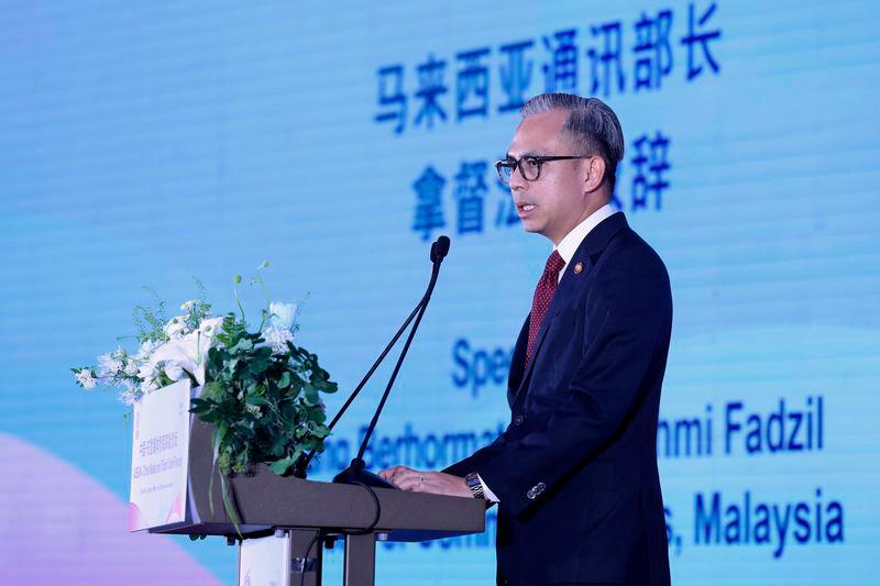 Malaysia ingin perkukuh hubungan dengan China semasa lawatan Xi - Fahmi Malaysia ingin perkukuh hubungan dengan China semasa lawatan Xi - Fahmi