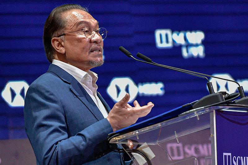 Malaysia kekal pendirian berkecuali, tidak babit dalam saingan kuasa besar - PM Anwar Malaysia kekal pendirian berkecuali, tidak babit dalam saingan kuasa besar - PM Anwar