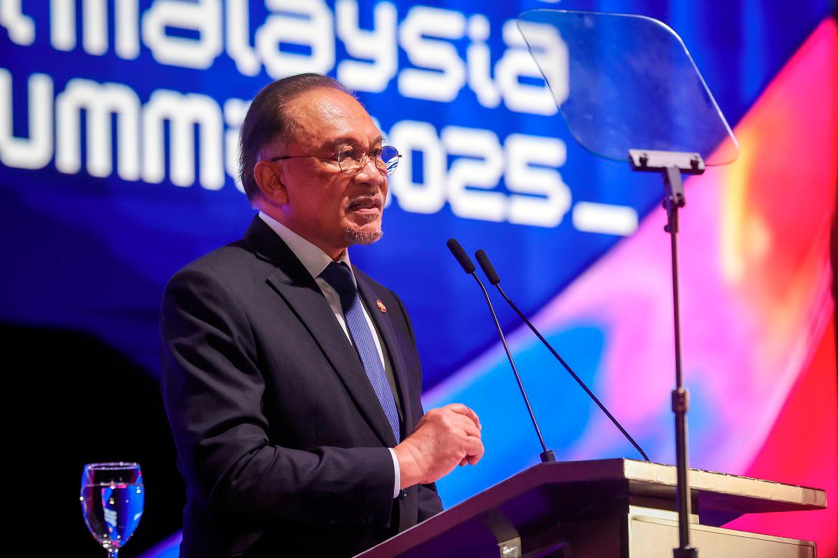 Malaysia launches ILMU: First locally built AI language model Malaysia launches ILMU: First locally built AI language model