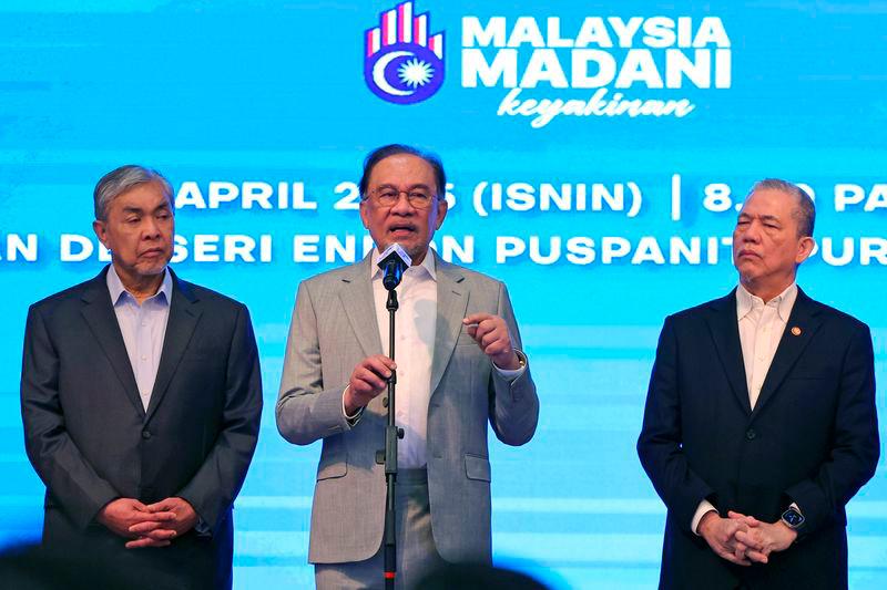Malaysia must improve its preparedness in facing global economic uncertainties -- Anwar Malaysia must improve its preparedness in facing global economic uncertainties -- Anwar