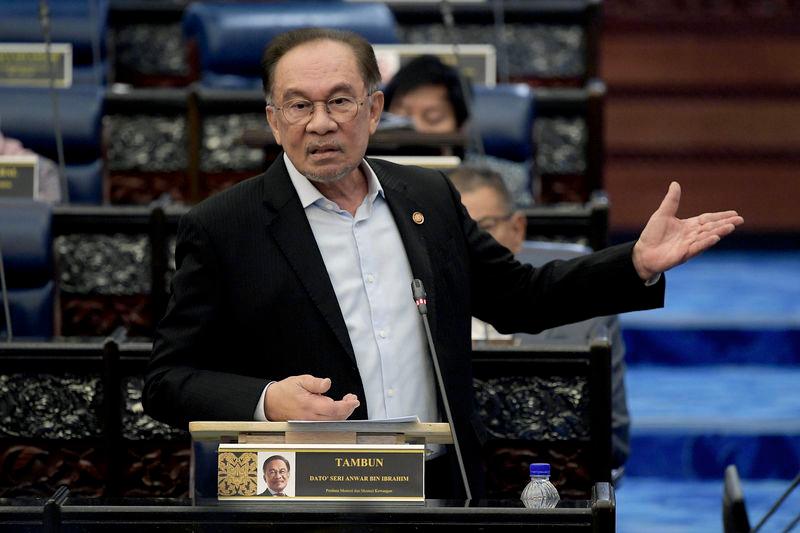 Malaysia runding dengan negara ASEAN bagi kata sepakat tangani isu tarif timbal balik AS Malaysia runding dengan negara ASEAN bagi kata sepakat tangani isu tarif timbal balik AS