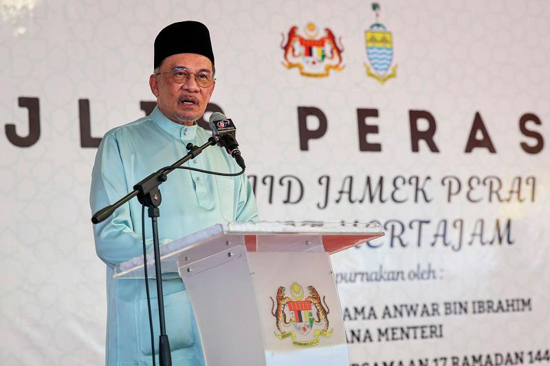Malaysia strongly condemns killing of MAPIM humanitarian workers in Gaza - PM Anwar Malaysia strongly condemns killing of MAPIM humanitarian workers in Gaza - PM Anwar