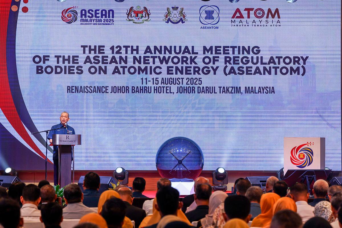 Malaysia urges nuclear-weapon states to ratify SEANWFZ protocol Malaysia urges nuclear-weapon states to ratify SEANWFZ protocol