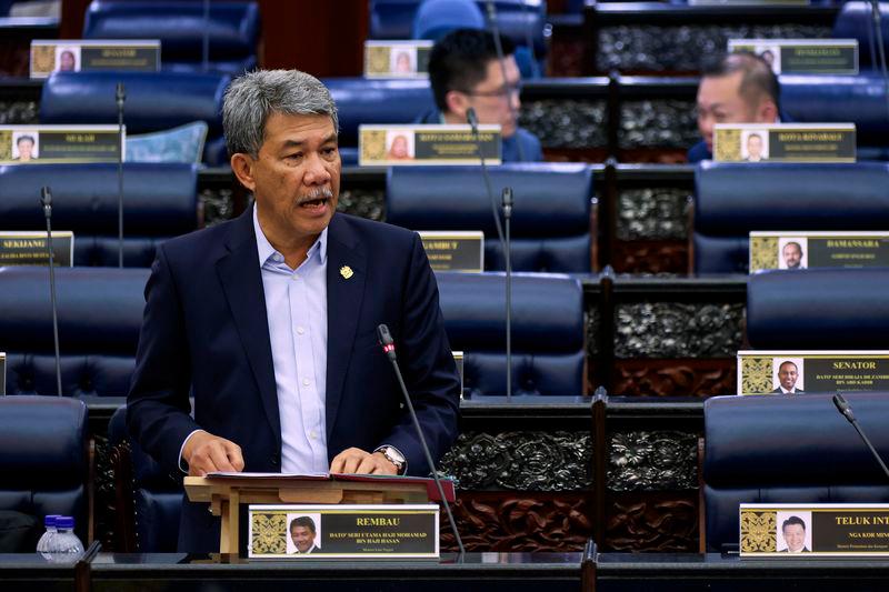Malaysia working on holding special ASEAN-US Summit Malaysia working on holding special ASEAN-US Summit