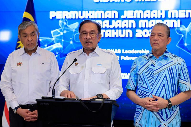 Malaysia's 2025 ASEAN Chairmanship to boost investment, tourism, and trade - Anwar