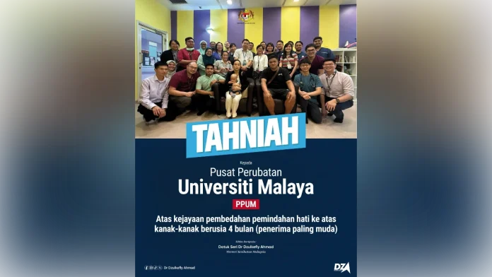 Malaysia's medical expertise proven by successful infant liver transplant