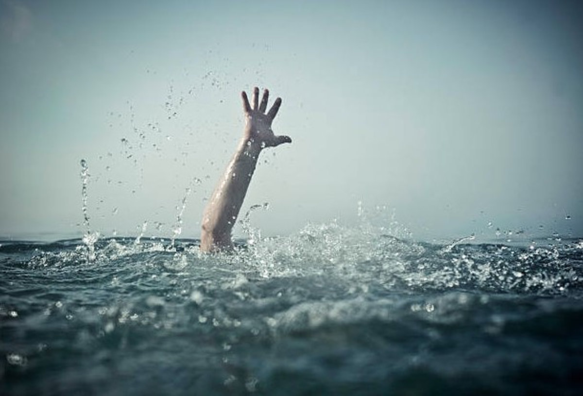 Man feared drowned while bathing in Sungai Kuantan Man feared drowned while bathing in Sungai Kuantan