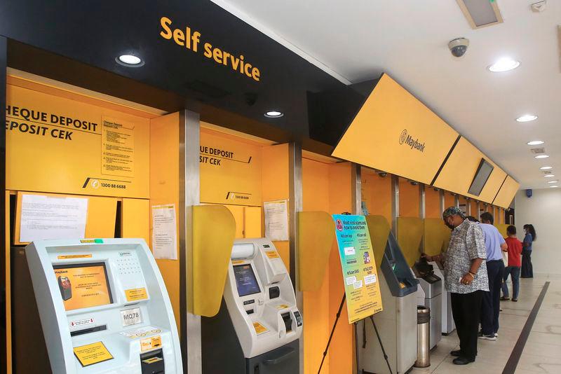 Maybank to update online payment login page soon Maybank to update online payment login page soon