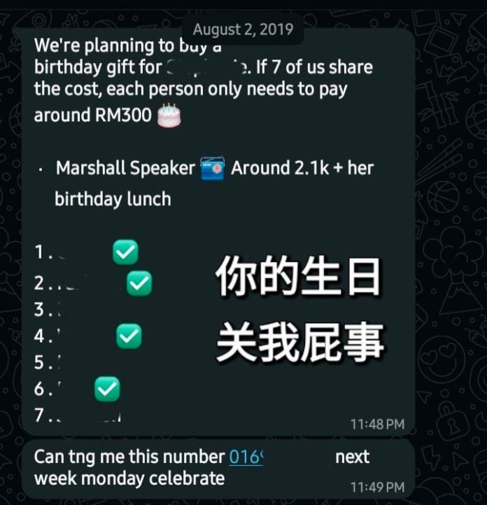 M’sian worker asked to chip in RM300 for colleague’s office crush’s birthday present