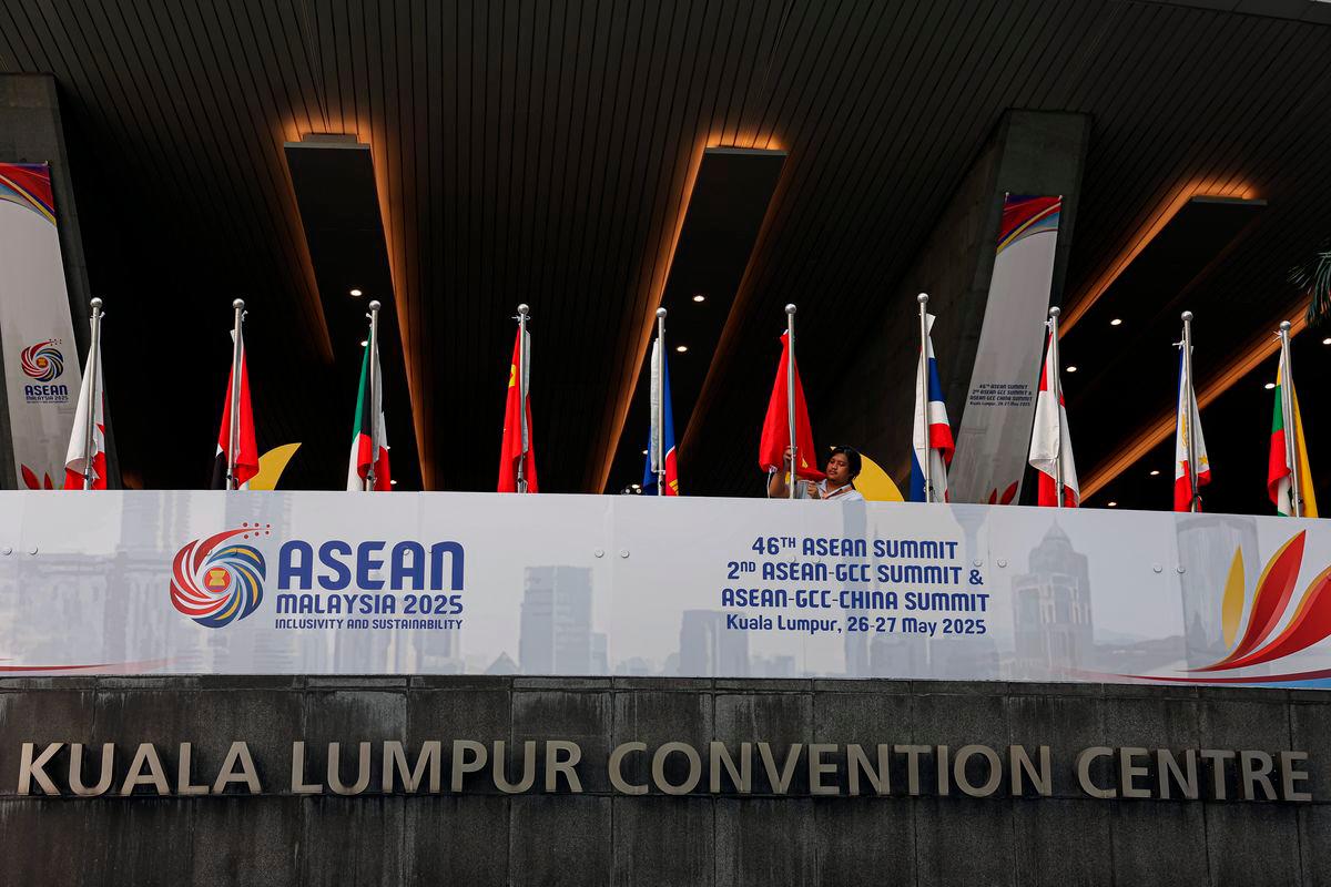 Myanmar delegation set to participate in ASEAN Summit, informal consultations on five-point concensus
