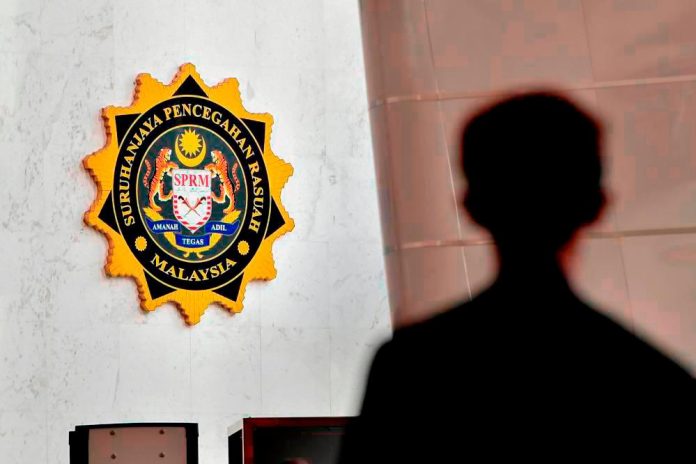 NACS 2024-2028: Five sub-strategies to build public trust in a Corruption-Free Malaysia