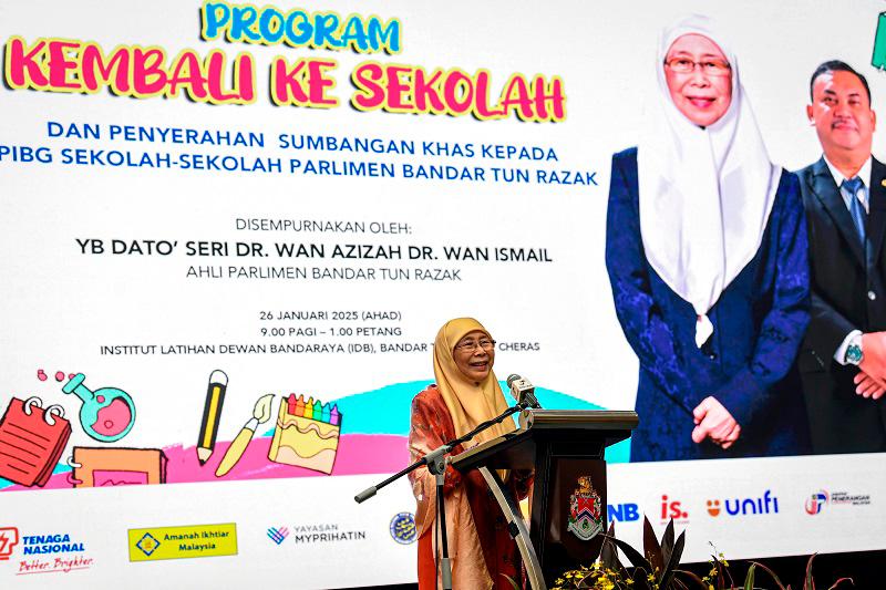 NGO, sektor swasta disaran beri sumbangan persekolahan bantu keluarga kurang mampu