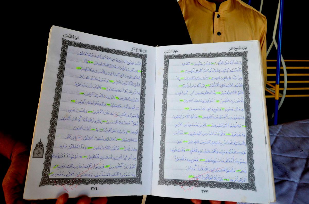 Naskhah al-Quran tulisan tangan Nurly Shahirah didigitalkan di UPSI
