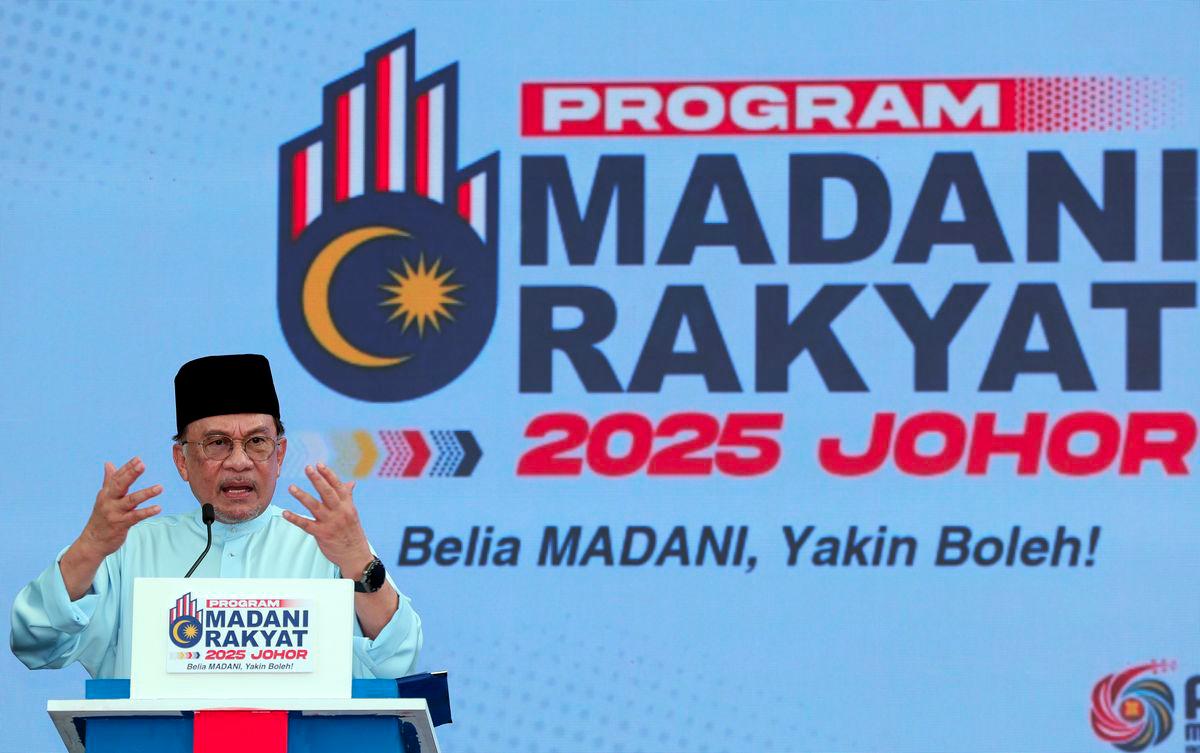 Nation-building must go beyond infrastructure to nurture human values, says PM Anwar Nation-building must go beyond infrastructure to nurture human values, says PM Anwar