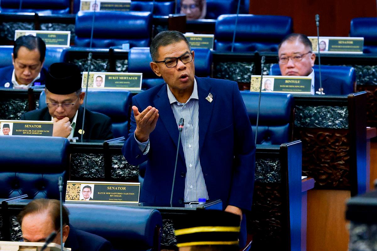 National Registration Amendment Bill 2025 tabled for first reading National Registration Amendment Bill 2025 tabled for first reading