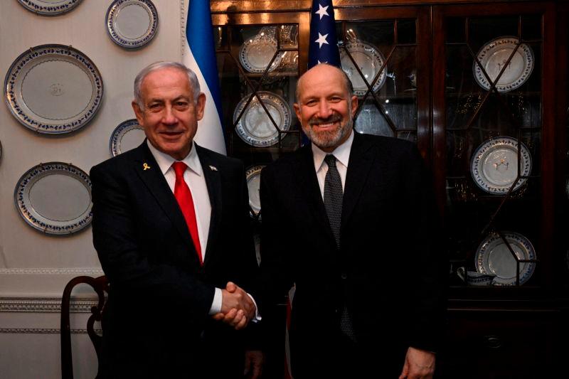 Netanyahu to talk tariffs with Trump in Washington Netanyahu to talk tariffs with Trump in Washington