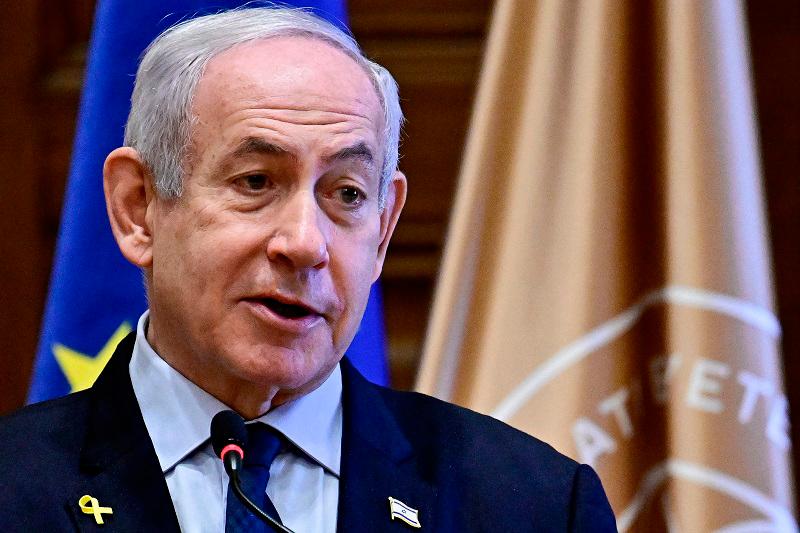 Netanyahu visiting Trump on Monday to discuss tariffs and Iran Netanyahu visiting Trump on Monday to discuss tariffs and Iran