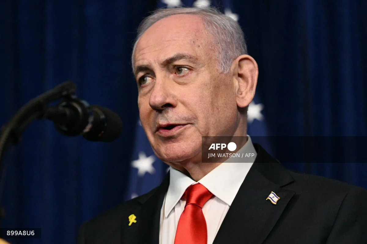 Netanyahu Aims to End Israel's US Military Aid Dependence by 2036 | Quick Digest