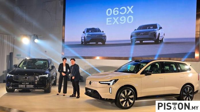 New Volvo EX90 and updated XC90 SUVs launched in Malaysia – Prices start at RM418,888