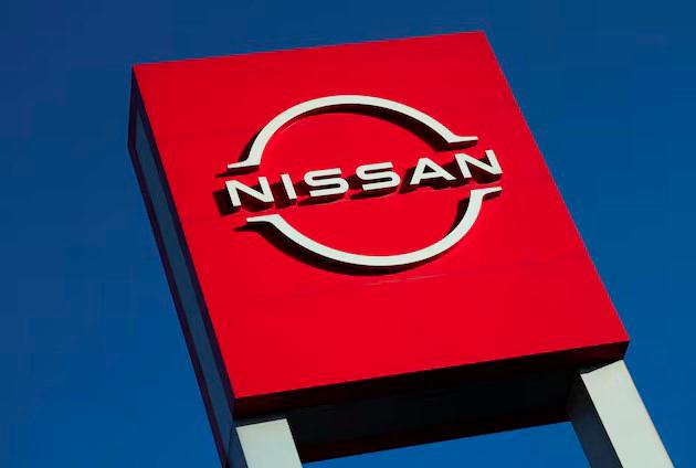 Nissan considering plant closures in Japan, overseas, sources say Nissan considering plant closures in Japan, overseas, sources say