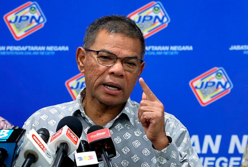 No assault incident involving SOSMA detainees at Sungai Buloh prison - Home Minister No assault incident involving SOSMA detainees at Sungai Buloh prison - Home Minister