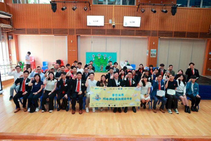 Organized by JCI Victoria – “Boundless Dreams: The Journey of Infinity Hope” Survey Result Announcement and Press Conference