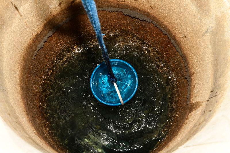 PBAPP announces April 2025 SP-RCP connection, water disruption expected for up to 48 hours
