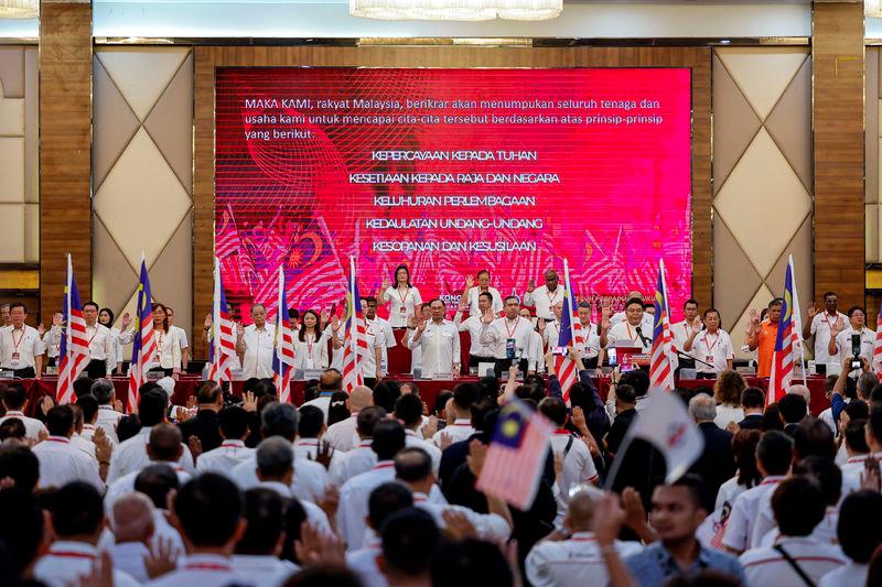 PM Anwar attends 18th DAP National Congress PM Anwar attends 18th DAP National Congress