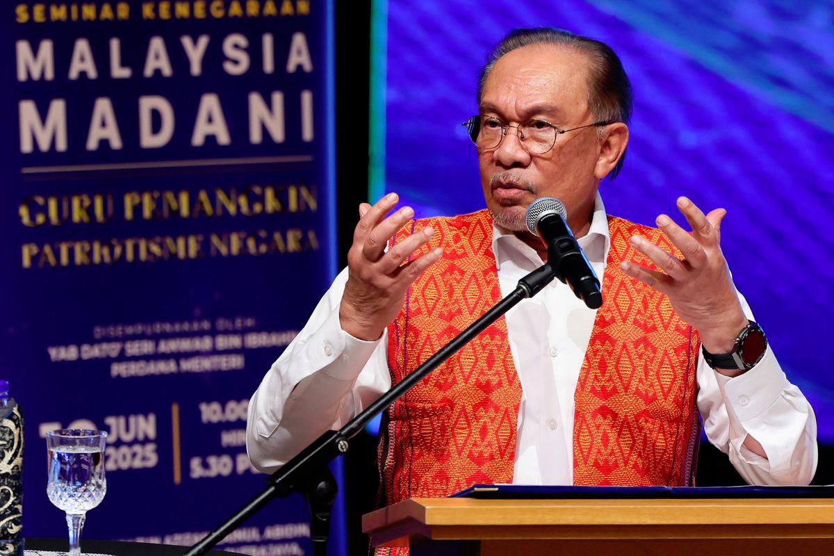 PM Anwar calls for revival of reading culture to uplift the nation PM Anwar calls for revival of reading culture to uplift the nation