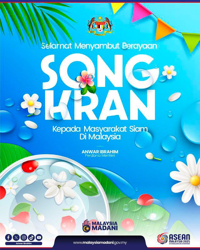 PM Anwar extends Songkran greetings to Malaysian Siamese community PM Anwar extends Songkran greetings to Malaysian Siamese community