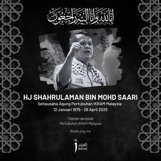 PM Anwar extends condolences to family of Ikram sec-gen Shahrul Aman