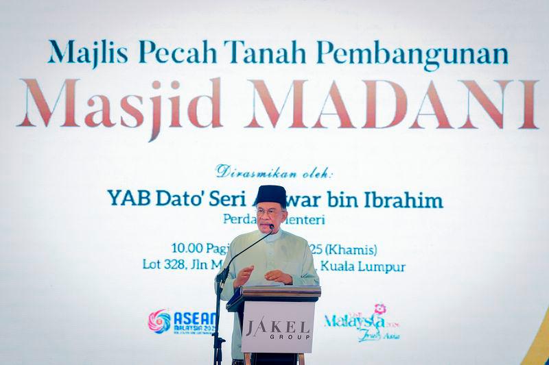 PM Anwar hopes MADANI Mosque can serve as community centre for Muslims, city dwellers