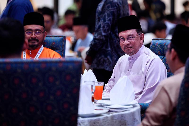 PM Anwar welcomes DPMM’s ‘Gema’ initiative to empower entrepreneurs