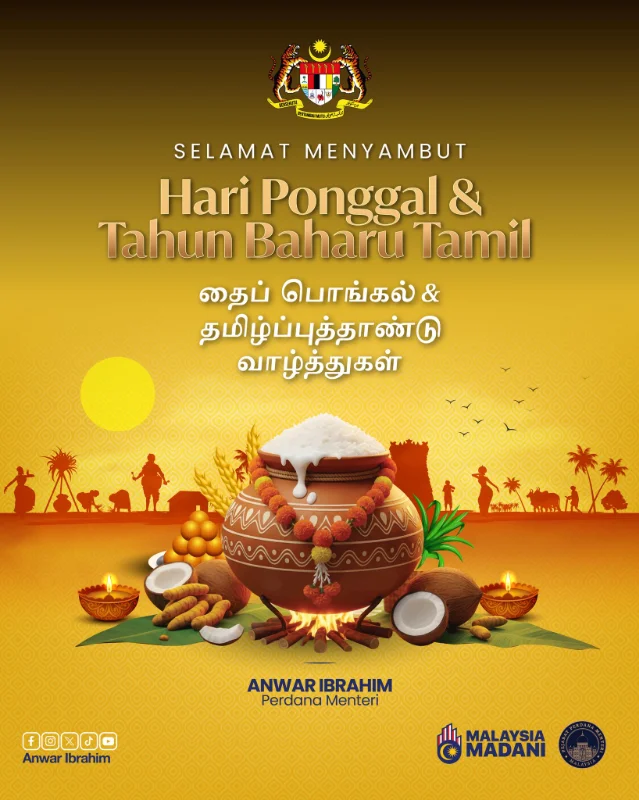 PM seru perpaduan kaum sempena sambutan Ponggal