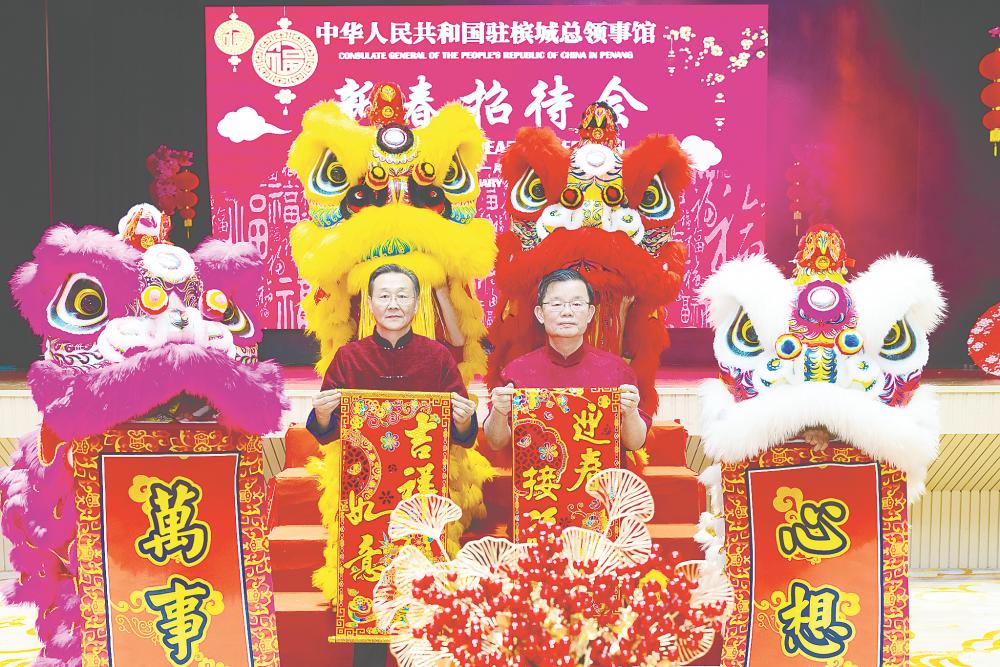 Penang optimistic of more Chinese investments Penang optimistic of more Chinese investments