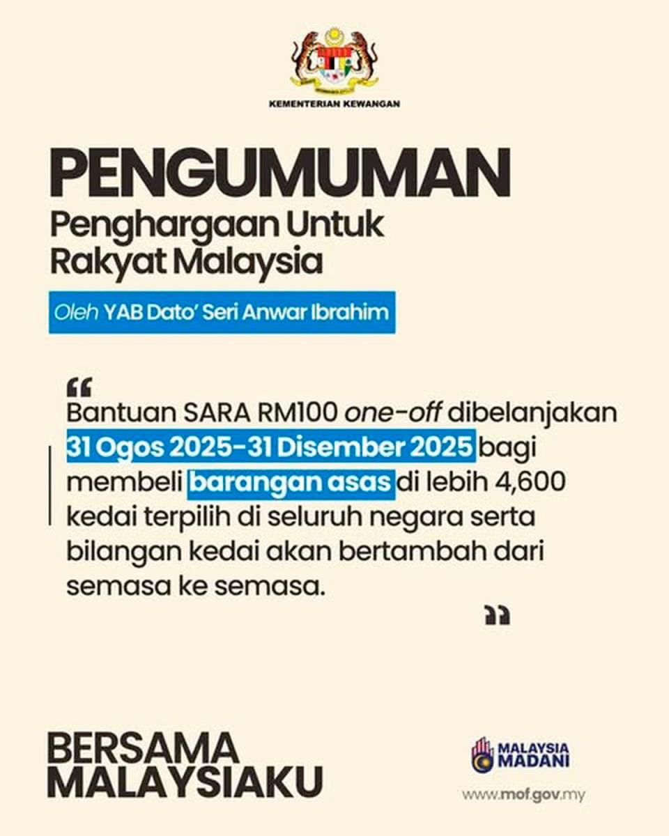 Penghargaan SARA: 22 juta pemegang mykad boleh semak kelayakan bermula hari ini - MOF