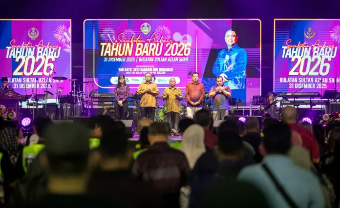 Perak catat lebihan pendapatan RM85 juta pada 2025