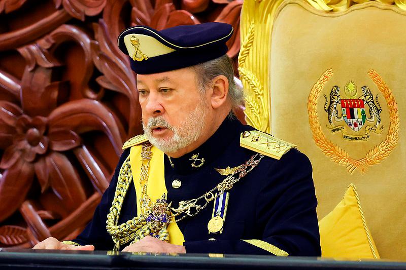 Pertahan hak, kedaulatan negara walaupun hanya seketul batu karang - Agong Pertahan hak, kedaulatan negara walaupun hanya seketul batu karang - Agong