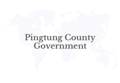 Pingtung's Diverse Experiences Become a Highlight of Taiwan Tourism with the launch of eight new travel routes Pingtung's Diverse Experiences Become a Highlight of Taiwan Tourism with the launch of eight new travel routes