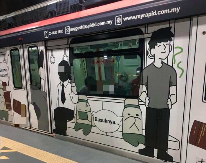 Prasarana pulls out deodorant advertisement on LRT following accusations of racial discrimination Prasarana pulls out deodorant advertisement on LRT following accusations of racial discrimination